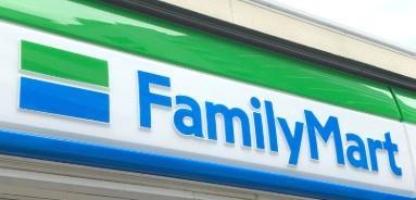 コンビニ　ファミリーマート橋本七丁目店（コンビニ）まで408m