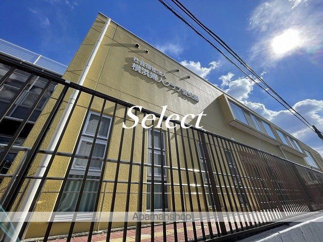 幼稚園・保育園　横浜ナーサリー（幼稚園・保育園）まで430m