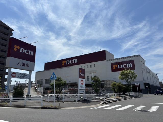 ホームセンター　ＤＣＭカーマ八田店（ホームセンター）まで761m