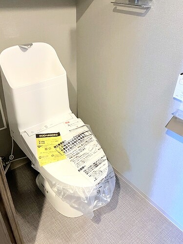 トイレ　洗浄暖房便座