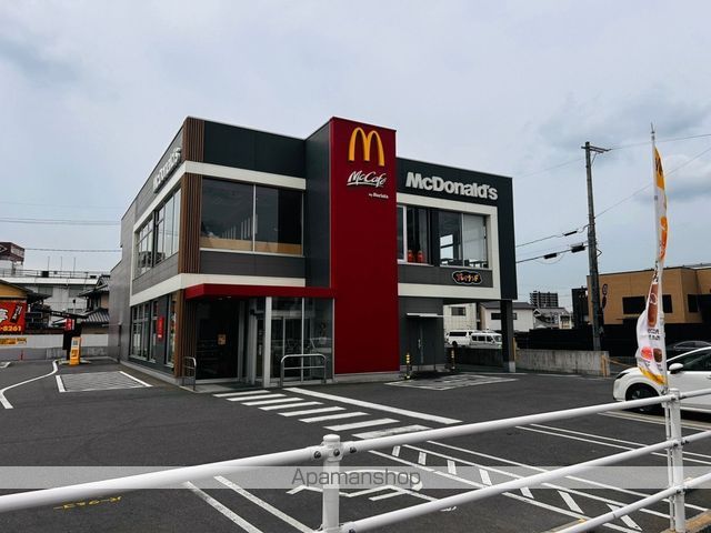 飲食店　マクドナルド福山王子町店（飲食店）まで1397m