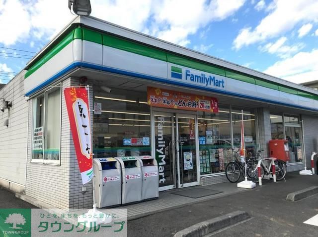 コンビニ　ファミリーマート 海老名下今泉店（コンビニ）まで940m