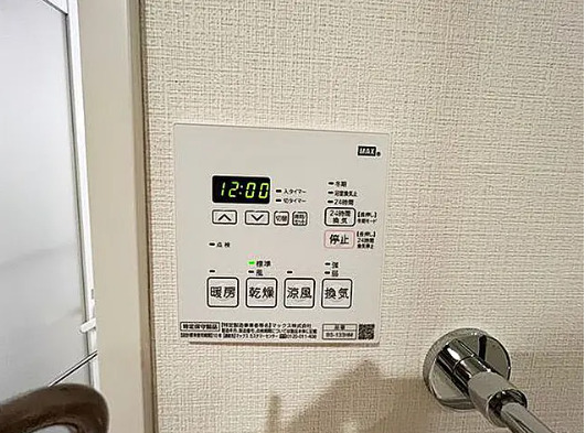 その他　同タイプ部屋　参考写真です