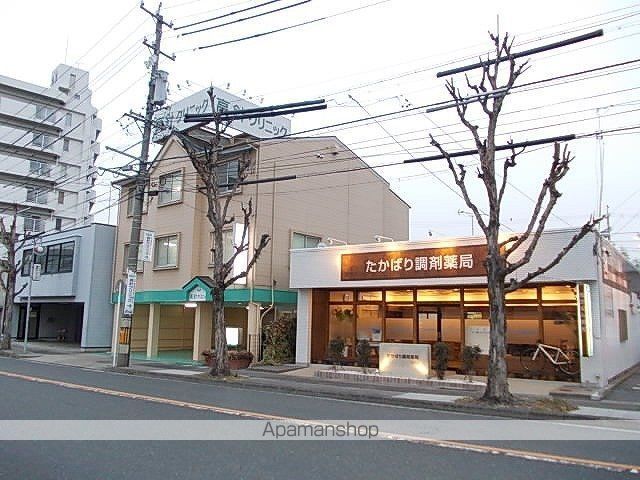 病院　高針クリニック（病院）まで550m