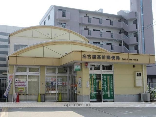 郵便局　郵便局（郵便局）まで600m