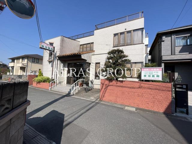 病院　柴沼医院（病院）まで807m