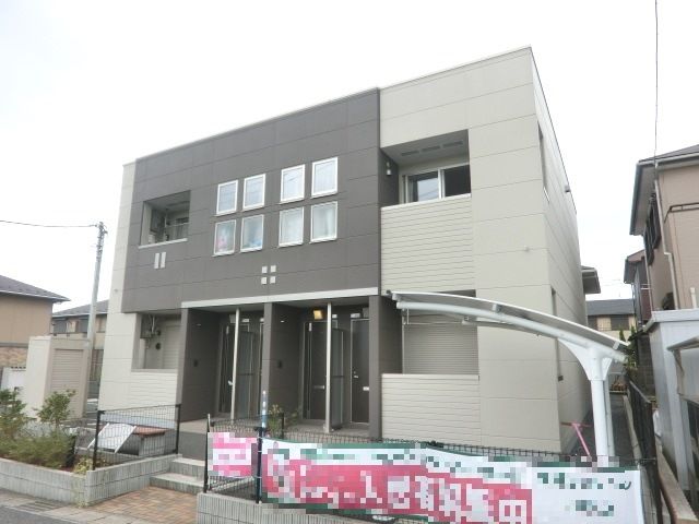 建物外観　２０１３年７月築のきれいなアパートです