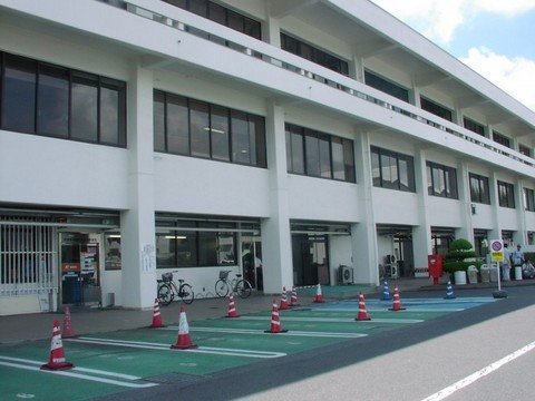 その他　筑波農林研究団地内郵便局（その他）まで1433m