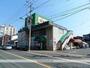 スーパー　ＦＣＯ・ＯＰ大里店（スーパー）まで584m