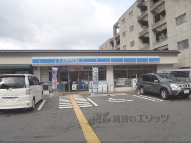 コンビニ　ローソン山科音羽前田町店（コンビニ）まで400m