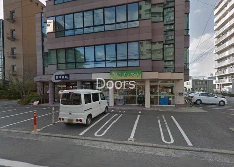 スーパー　ら・む*マート岡山野田店（スーパー）まで300m