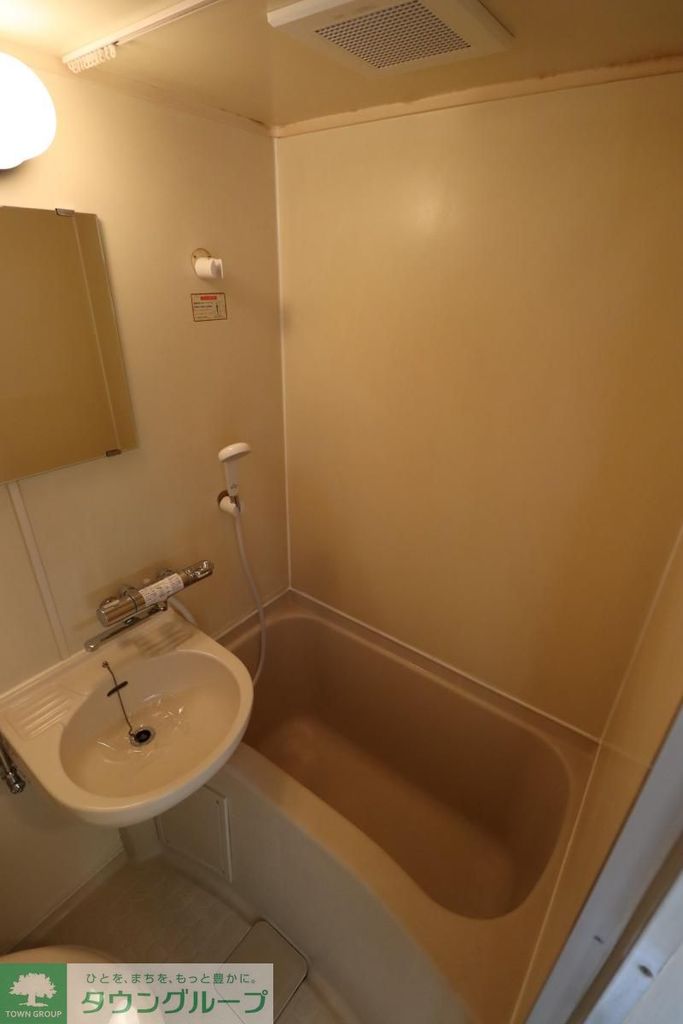 バス・シャワールーム　バス