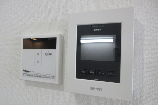 セキュリティ　ＴＶモニタ付ドアホン