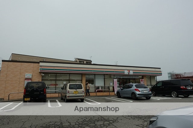 コンビニ　セブンイレブン（コンビニ）まで1213m