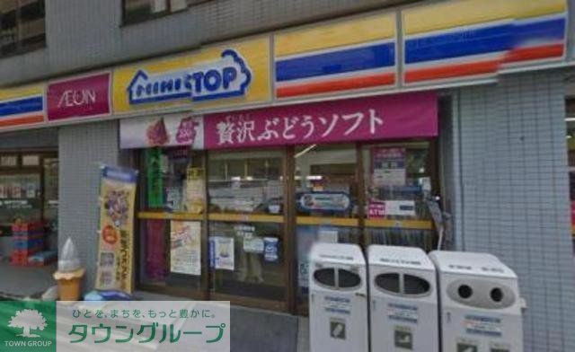 コンビニ　ミニストップ江戸川橋店（コンビニ）まで670m