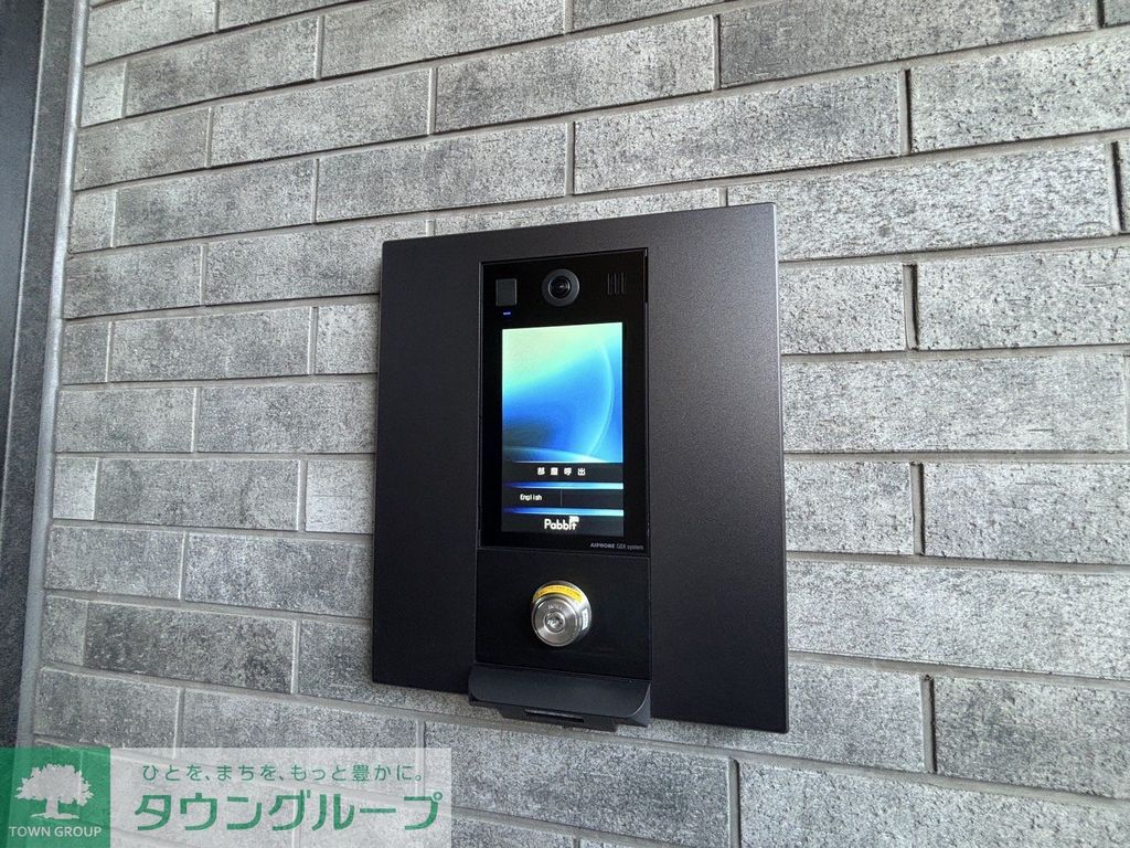 その他設備　設備