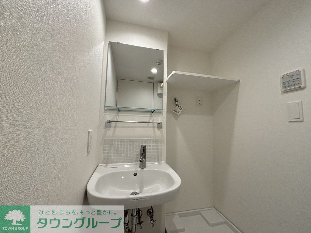 洗面設備　洗面