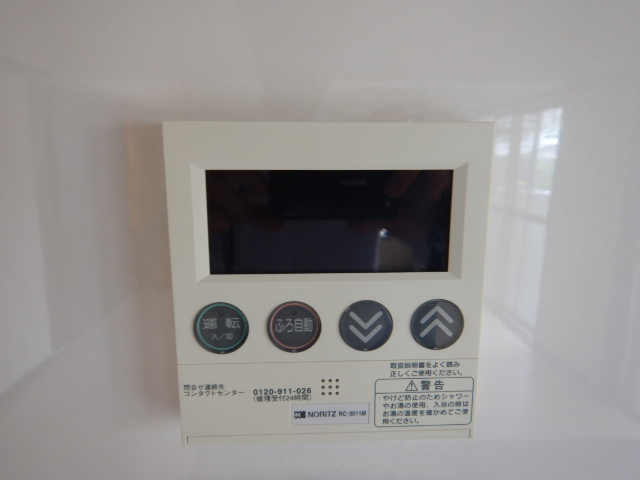 その他設備　※写真は同仕様