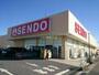 スーパー　SENDO(せんどう) 青柳店（スーパー）まで1558m