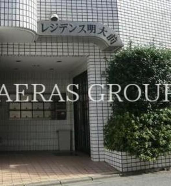 その他共有部分　共用