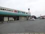 スーパー　鮮ど市場　菊陽店（スーパー）まで645m