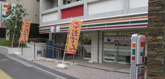 コンビニ　セブンイレブン西早稲田2丁目店（コンビニ）まで231m