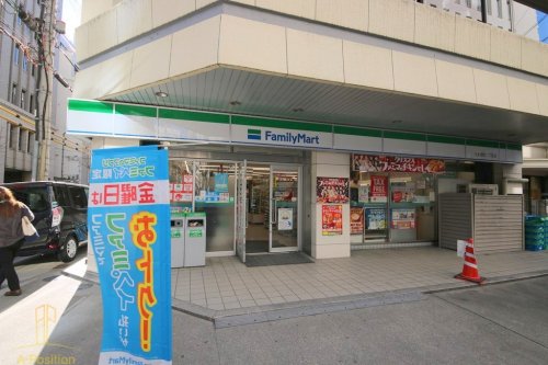 コンビニ　ファミリーマート 久太郎町二丁目店（コンビニ）まで279m