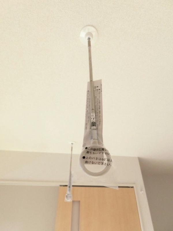 その他設備　図面と現状に相違がある場合には現状を優先