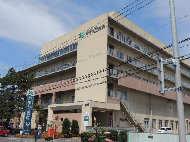 病院　社会医療法人共愛会戸畑共立病院（病院）まで633m