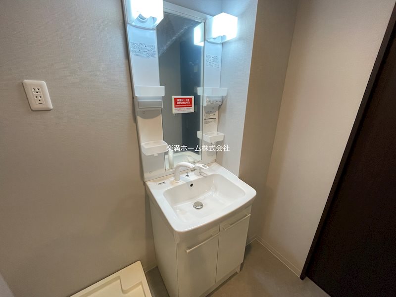 洗面設備　独立洗面台♪3点セパレート♪