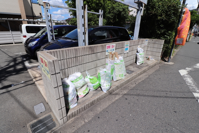 その他共有部分　ゴミ置き場