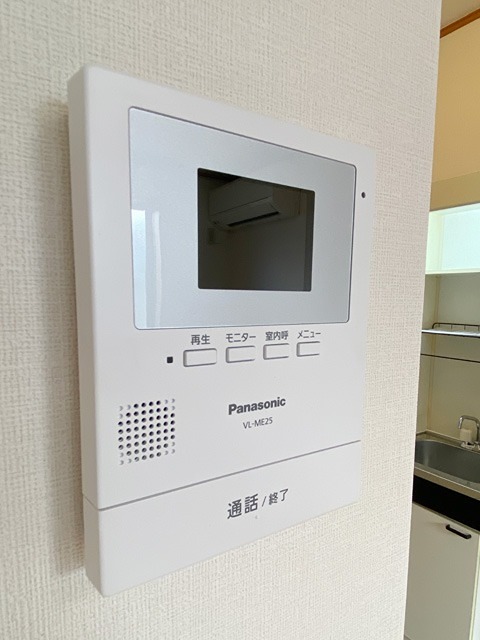 セキュリティ　TVインターフォン