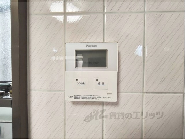 その他設備　給湯器リモコン