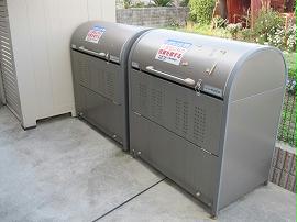 その他共有部分　ゴミ置き場