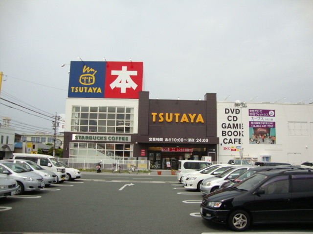 その他　ＴＳＵＴＡＹＡ佐鳴台店（その他）まで589m