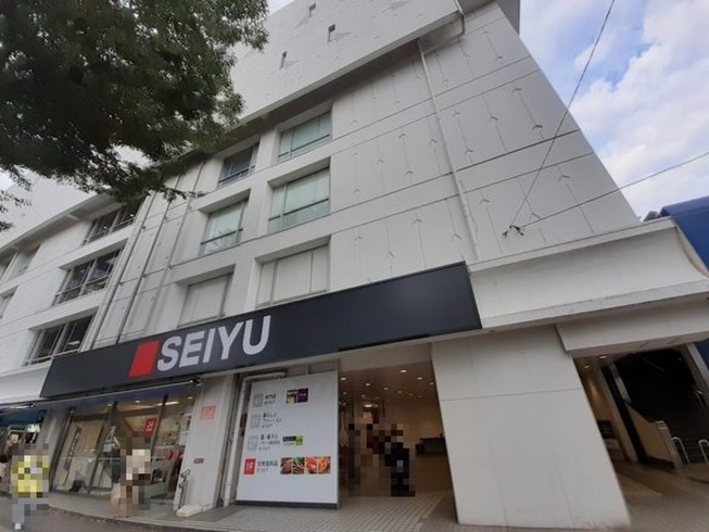 スーパー　西友新所沢店（スーパー）まで523m