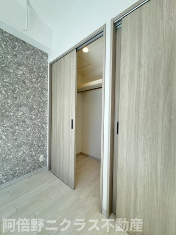 収納　内装は同シリーズ参考写真です。カラーパターンが異なる可能性が