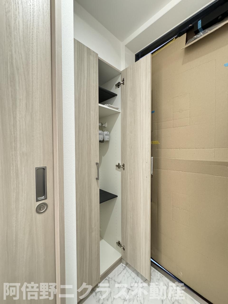 その他部屋・スペース　内装は同シリーズ参考写真です。カラーパターンが異なる可能性が