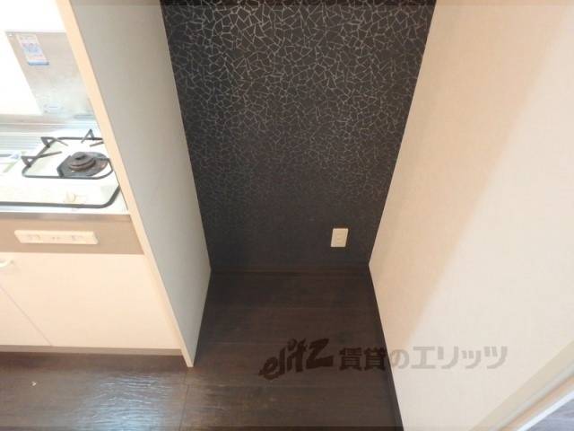 その他部屋・スペース　冷蔵庫置場