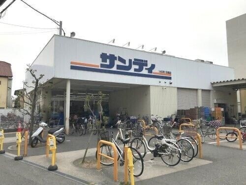 スーパー　サンディ石橋店（スーパー）まで257m