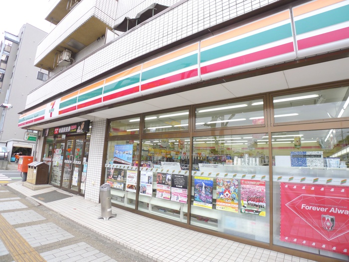 コンビニ　セブンイレブン（コンビニ）まで350m