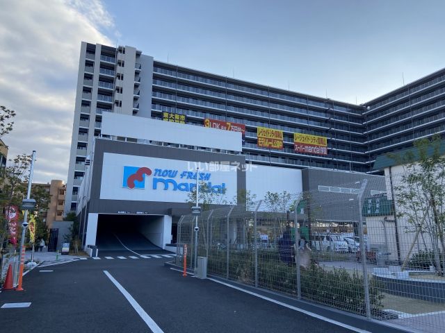 スーパー　万代 瓢箪山西店（スーパー）まで519m