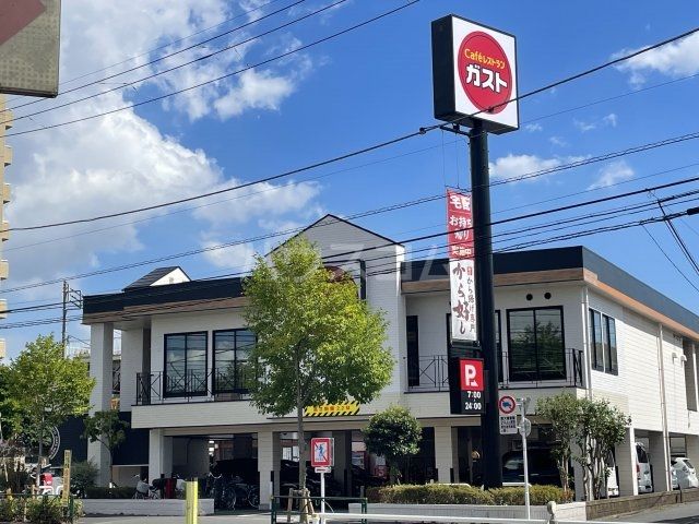 飲食店　ガスト　北小岩店（飲食店）まで612m