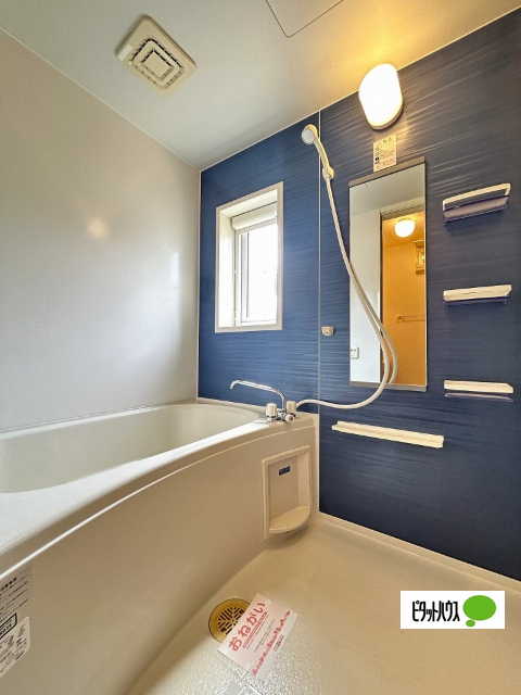 バス・シャワールーム　１０３