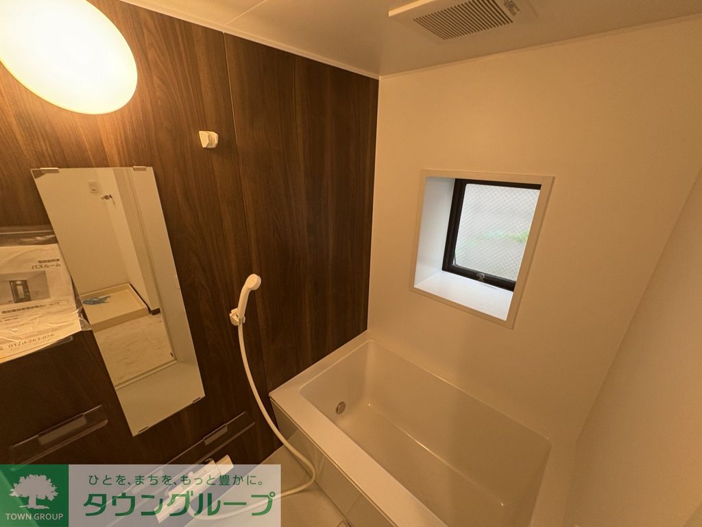 バス・シャワールーム　バス