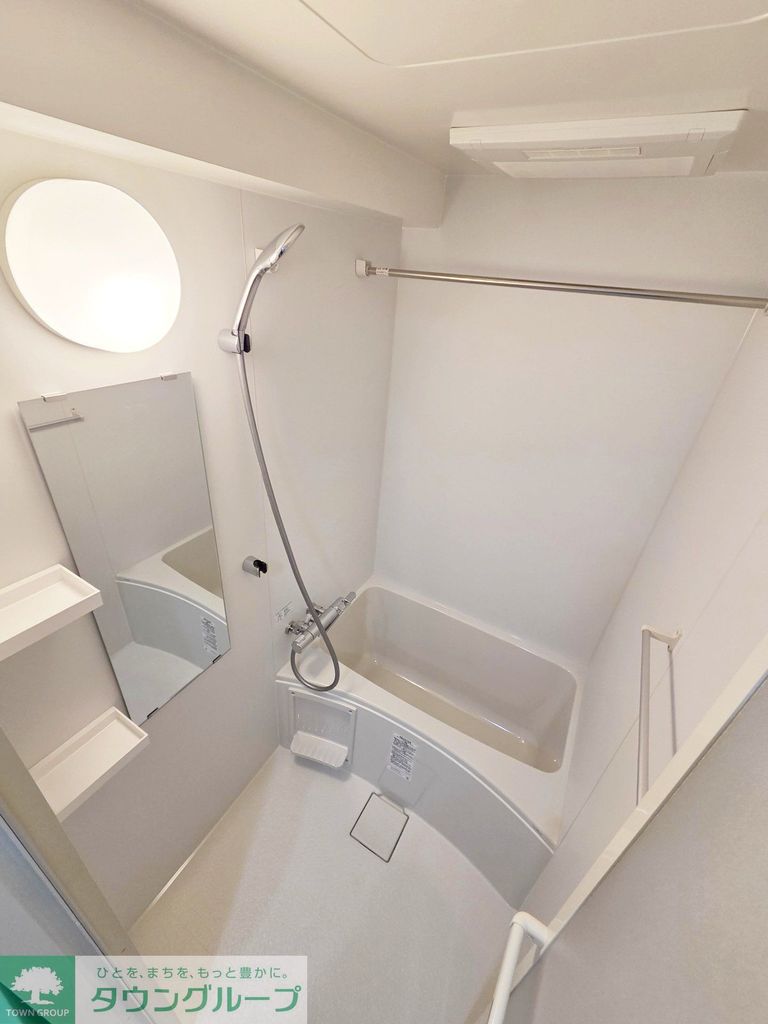 バス・シャワールーム　バス