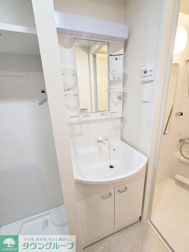 洗面設備　設備