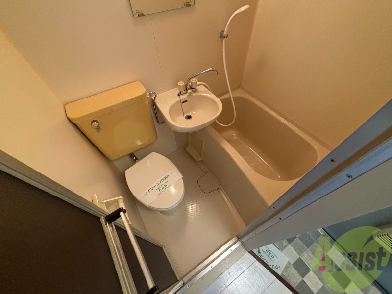 バス・シャワールーム