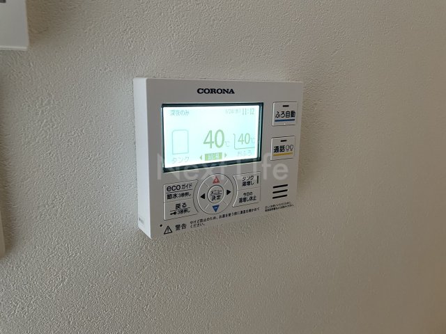 その他設備　Luna Crescente Kawasaki