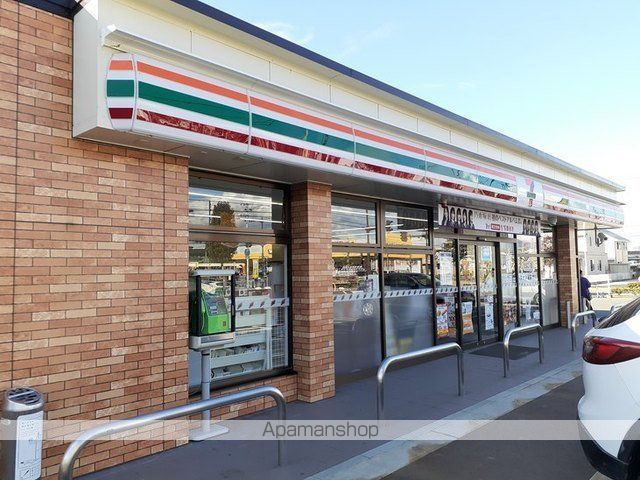 コンビニ　セブンイレブン天童駅西４丁目店（コンビニ）まで300m